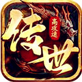 八荒主宰