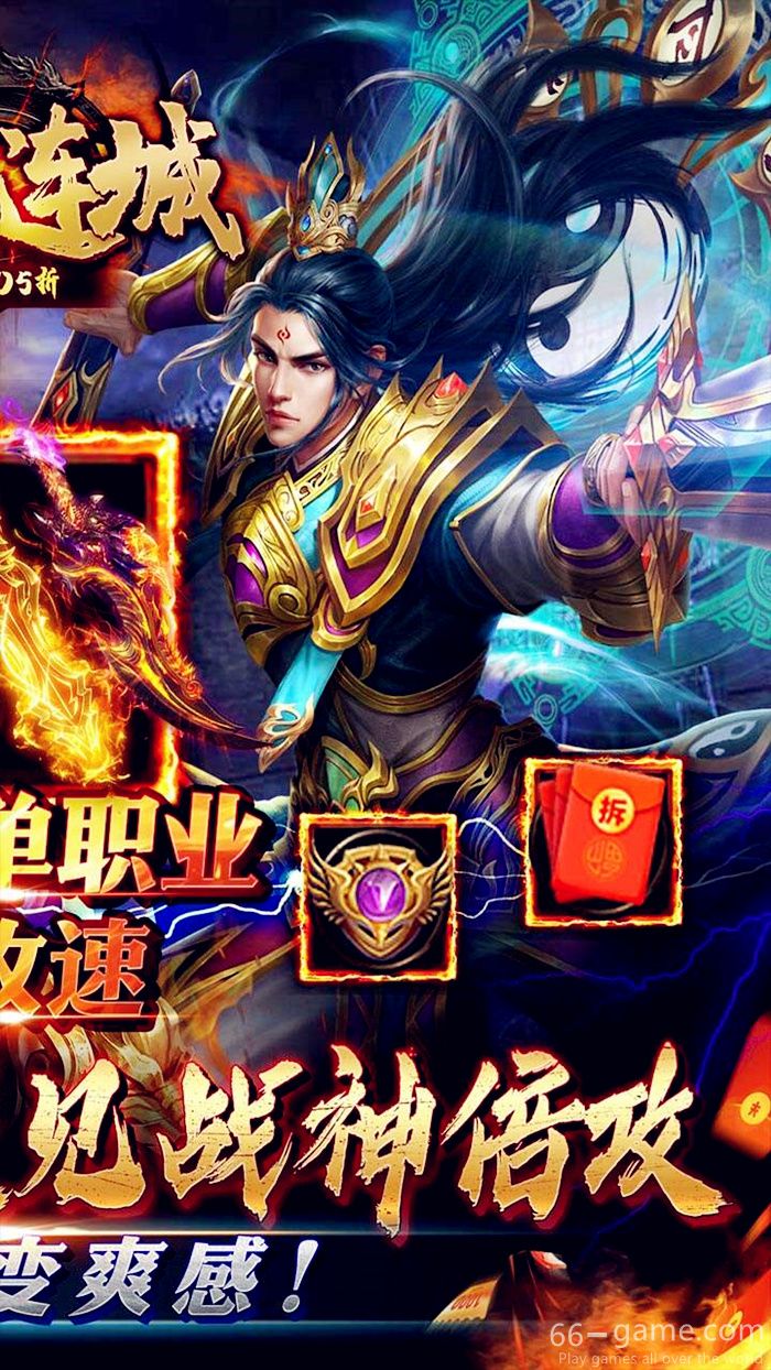 Heroes Link mobile game