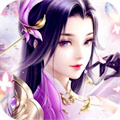 仙梦情缘-梦幻千年