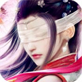仙梦奇缘:乱世江湖