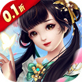 刀剑萌侠（0.1折）