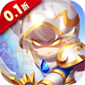 荣耀时刻（0.1折）