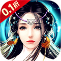 斗破神 (0.1折)