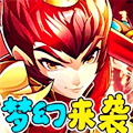 梦道H5