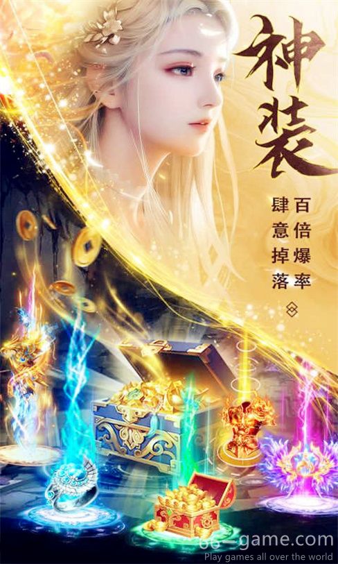 Eternal Love World 2 mobile game