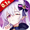萝莉养成计划（0.1折）