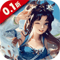 啪啪三国（0.1折）