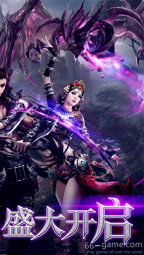 Obsidian Gods and Demons: Sword and Magic mobile game