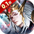 霸御乾坤：三国版（0.1折）
