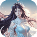 白蛇雷劫H5
