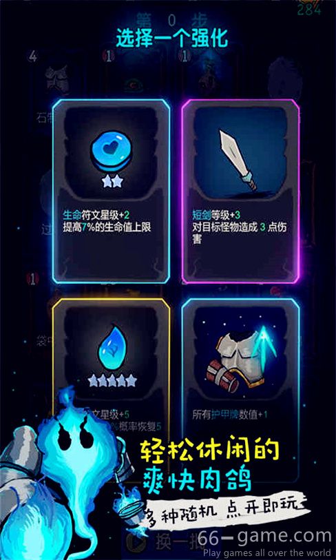 黑暗荒野网游