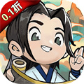 秘境寻宝H5（0.1折） 