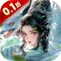 仙岛大乱斗H5（0.1折）