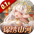女神危机：女神降临（0.1折）