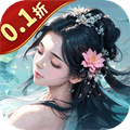 战玲珑2-每日送648（0.1折）