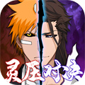 深渊幻影-斩魂折扣版