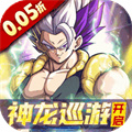 超次元大冒险-金券增强版（0.05折）