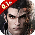 乱世逐鹿（ 0.1折）