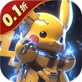 Pocket Adventure-Mega Evolution (0.1% off)