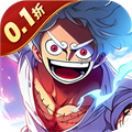 勇者传承-送SP路飞（0.1折）