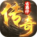 我是大英雄：超变无限刀（3.5折) 